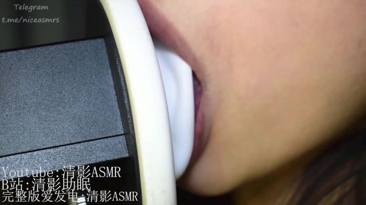 清影ASMR视频在线播放:沉浸式助眠声控体验