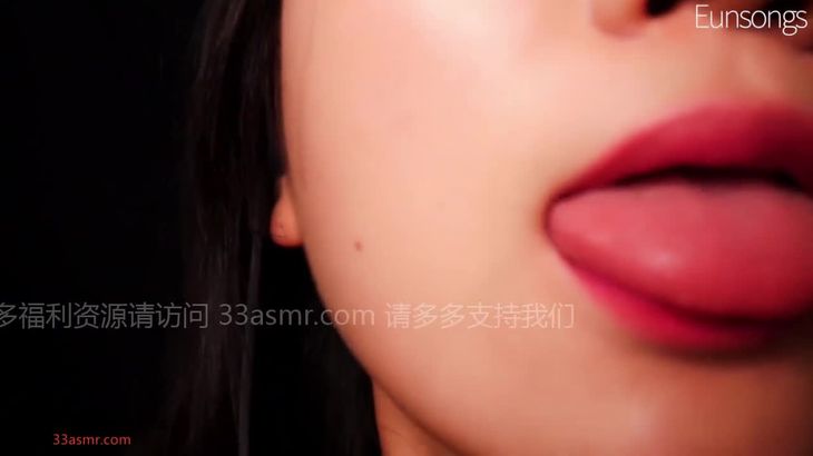 EUNSONGS ASMR在线播放:恩颂小姐姐助眠低语与舔耳触发音视频